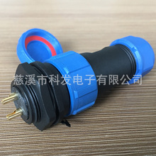 ��ˮ���ղ��^�S��ֱ�N ������� KF21 ��ˮ�B���� 2-12о�����m