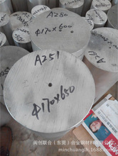 ���lASTMZK60A�V�Ͻ��A�� ZK60�V�Ͻ�� MB6�V�Ͻ��A�� ���и�