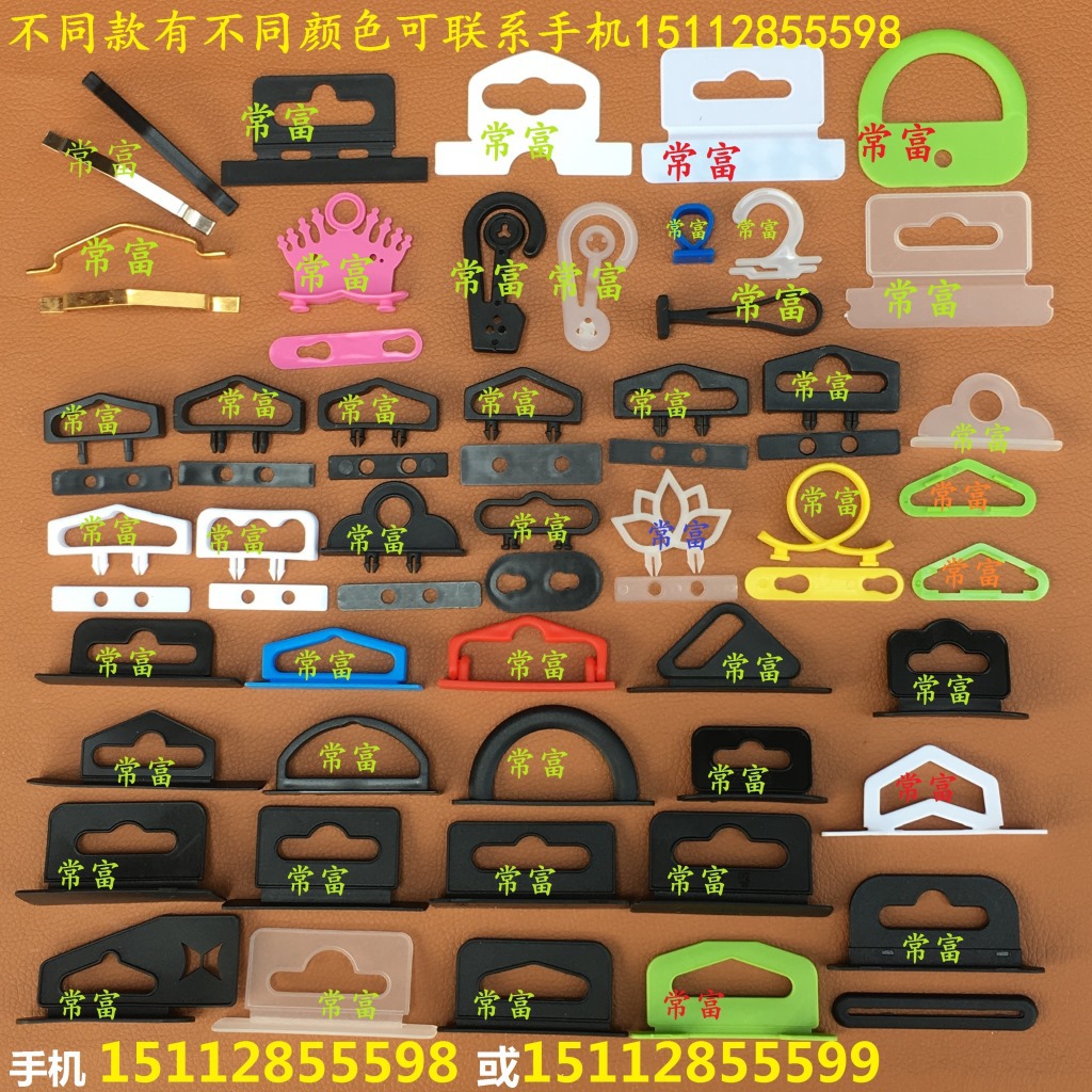 东莞生产包装盒展示飞机孔黑展示飞机孔挂钩塑胶