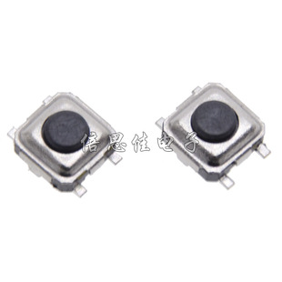 �p�|�_�P 3*3*1.5mm �NƬ4�_ 3X3X1.5H�p�|���I ΢�Ͱ��o΢���_�P