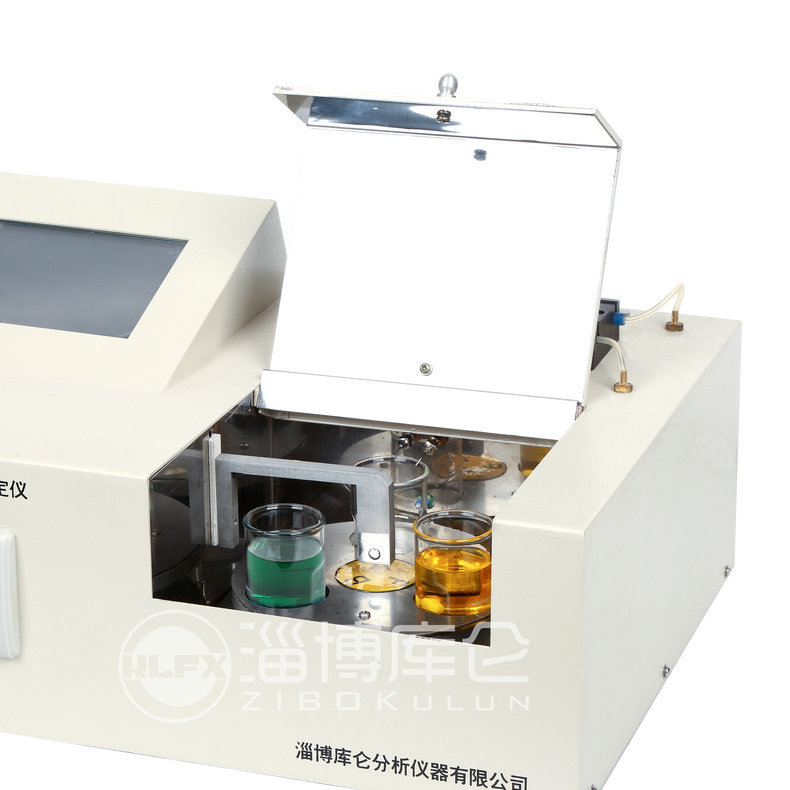 KLN100全自动酸值测定仪-特价供应-源头厂家大量现货-质优价廉