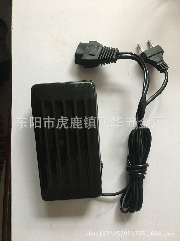 家用老式脚踏缝纫机电机 180W缝纫机马达4孔插头 全新配件