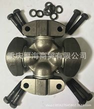 ���� ��܇ ʮ���f�� O-E-M 7K0442