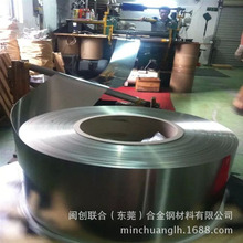 ��Ӧ����ct76300��ͭ�� ͭ��п�Ͻ�t76200��ͭ��  c76500��ͭ��