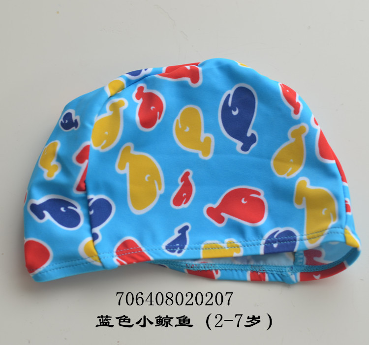 Blue swimming cap for boys for early age