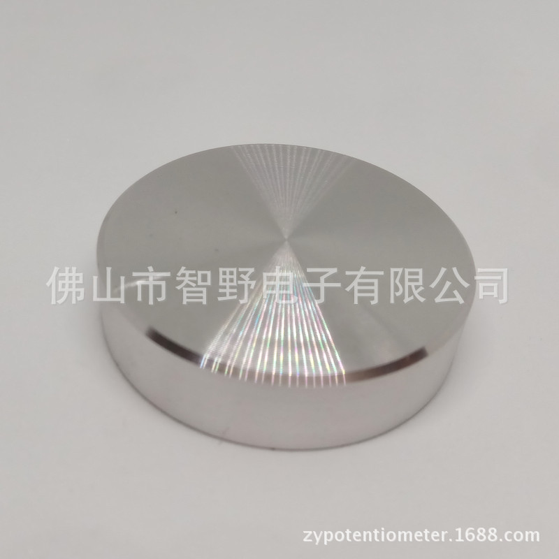 铝旋钮 汽车旋钮　音响旋钮 电位器旋钮 家电旋钮40*10