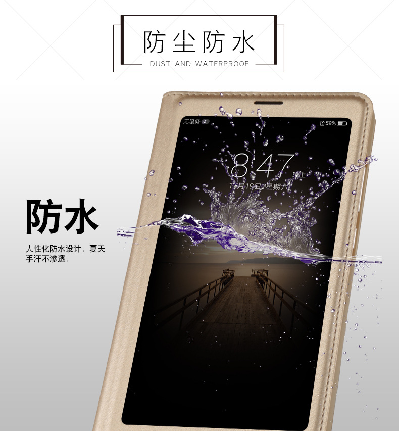 鯖葎mate9症井討耗・秤2_01