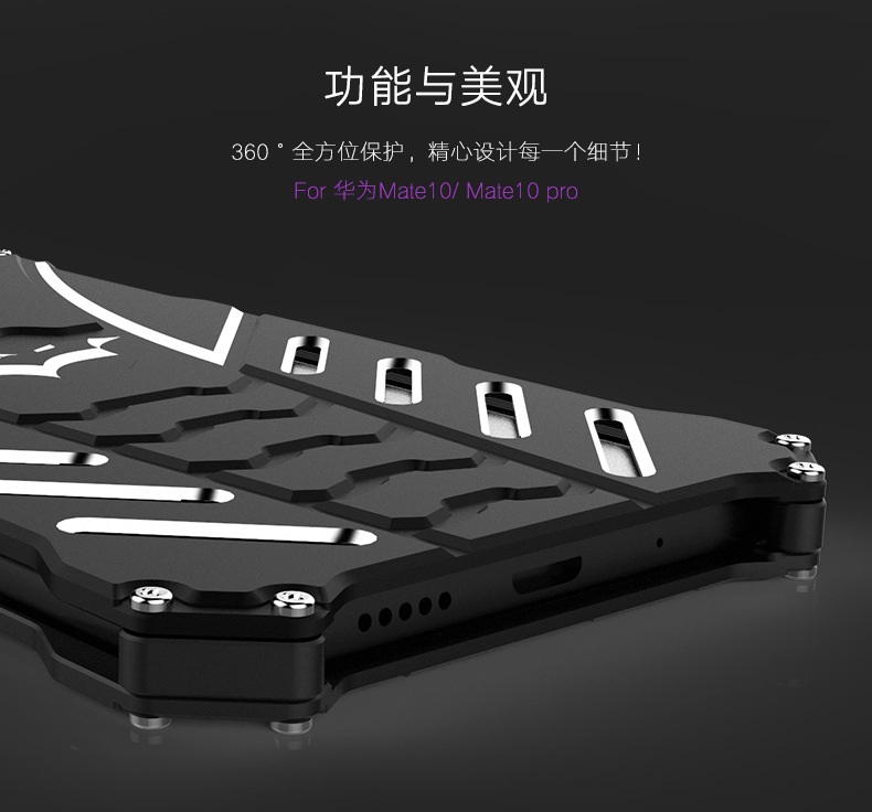 R-Just Batman Shockproof Aluminum Shell Metal Case with Custom Batarang Stent for Huawei Mate 10