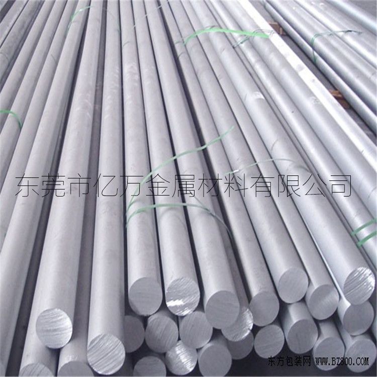 现货供应AL6016铝棒AL6016铝板AL6016铝合金