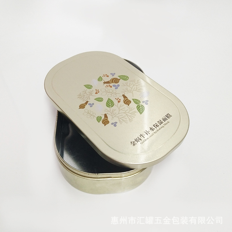 厂家供应圆形马口铁铁盒面膜通用包装盒化妆品包装铁盒首饰收纳盒