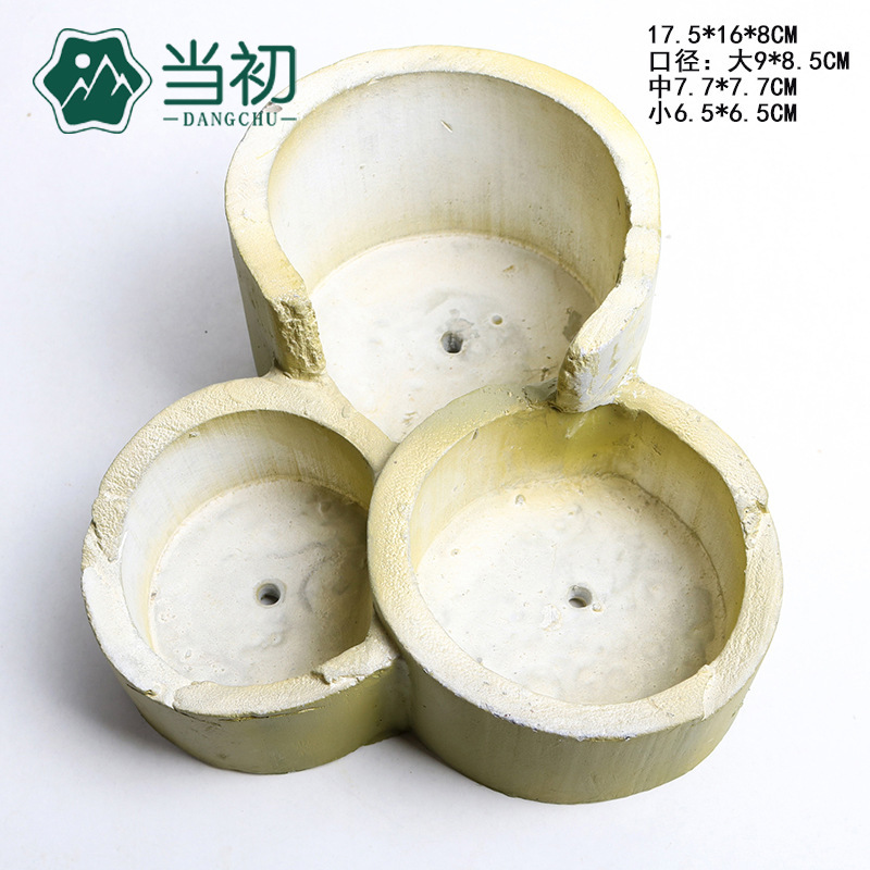 New Exquisite Creative Fleshy Simple Imitation Bamboo Head Three Cylinder Flower Pot Personalized Handmade Old Stoneware Household Pendulum