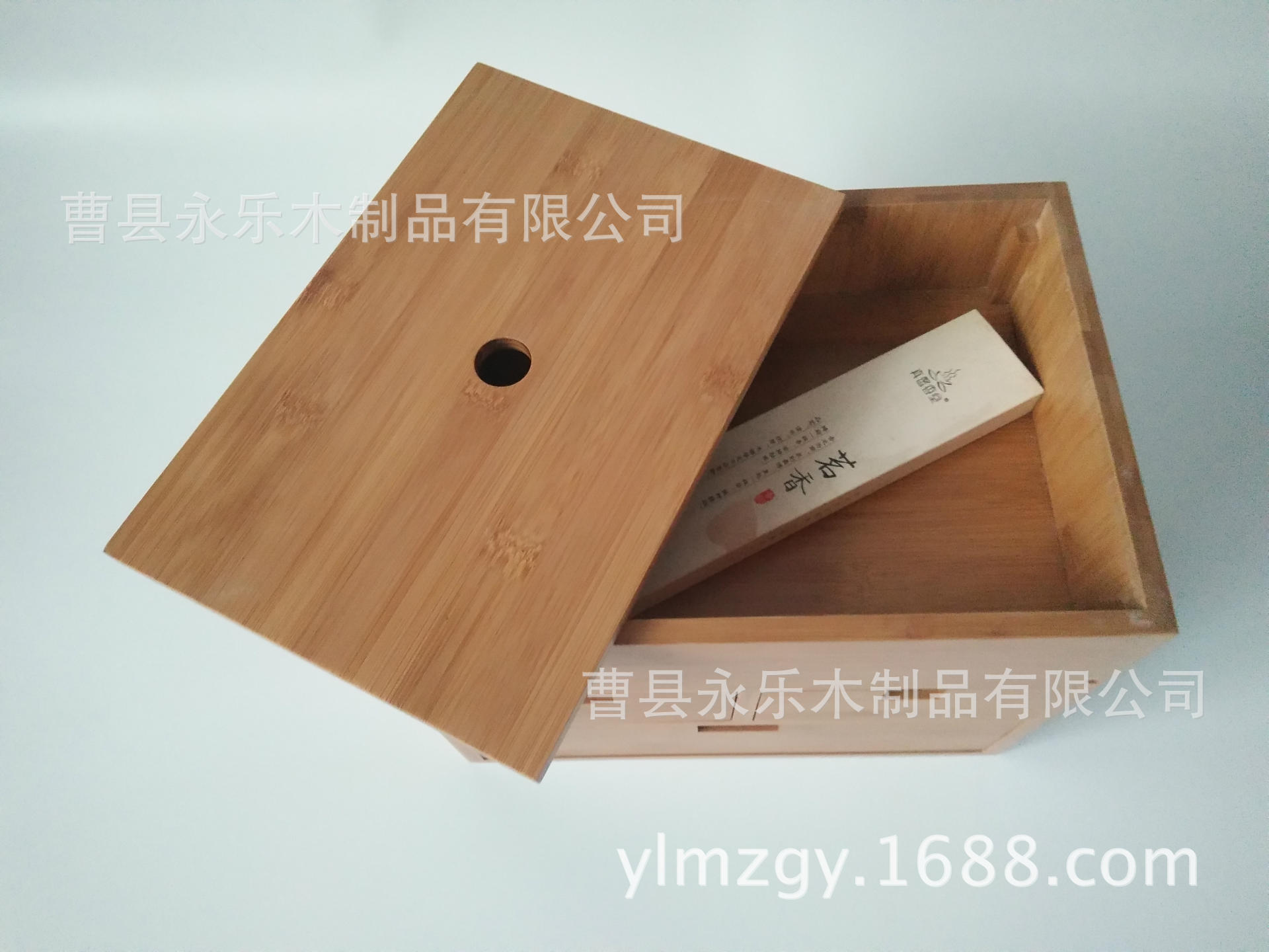 0007IMG_20170318_175628