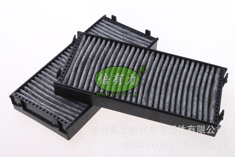 Wholesale 64316945586 64316945585 64316945584 X5 air conditioning filter element