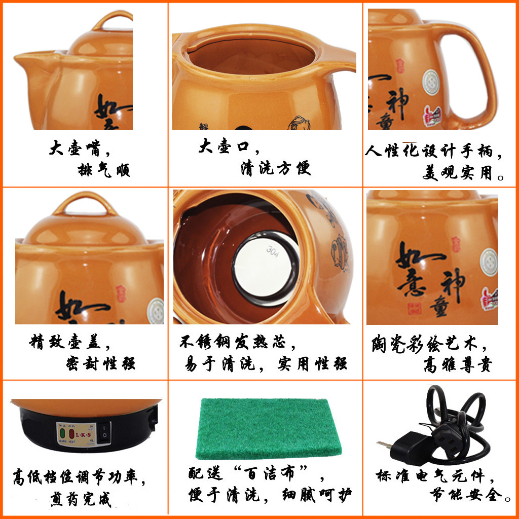 21.实物拍摄，真实展现。
