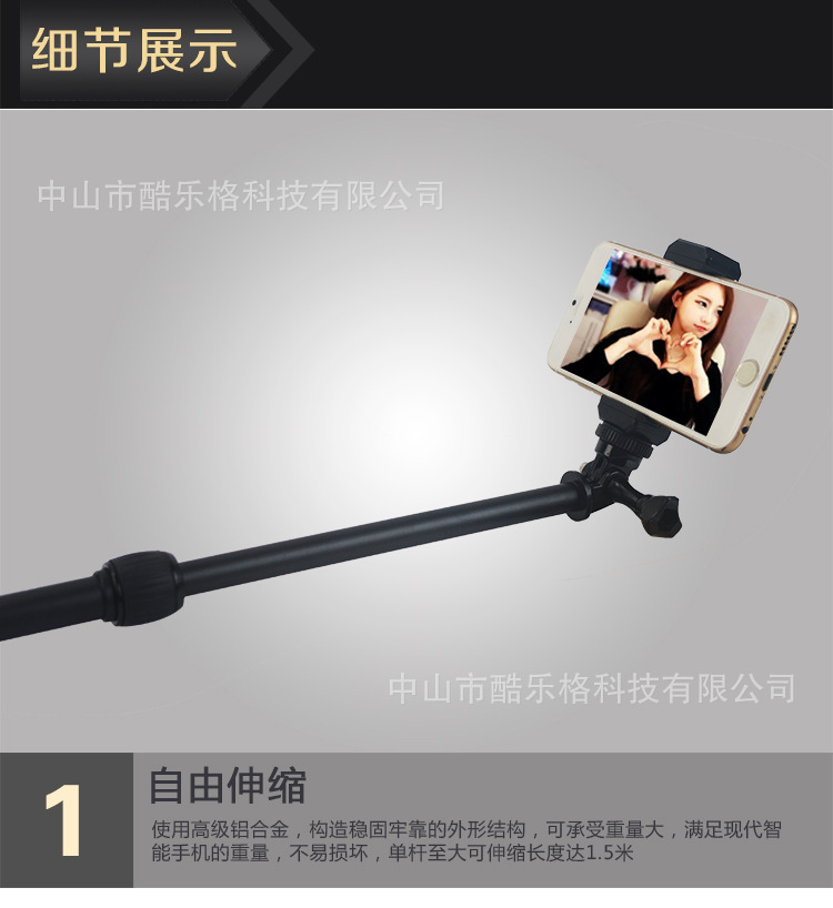 Perche selfie en Alliage d aluminium - Ref 3386273 Image 37