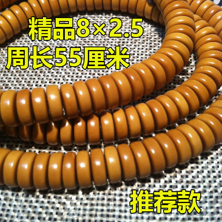 c51944612acaa24b22dd2767bfdea4