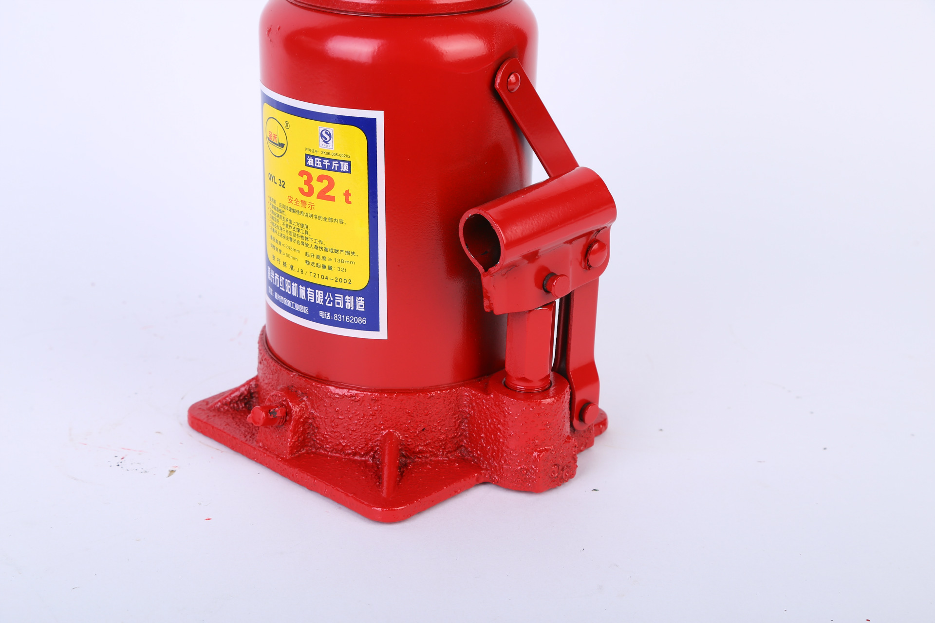 每吨价格及其计算公式