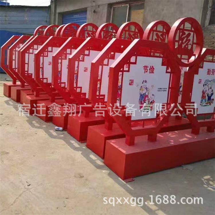 大型户外宣传栏广告牌 核心价值观公益造型牌厂家 党建宣传栏制作