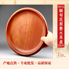 Խ�ϼtľ����P���黨��ľ��ʳ�ǹ��ɹ���ľľ�|�Ϲ�����ľ�oƴ��