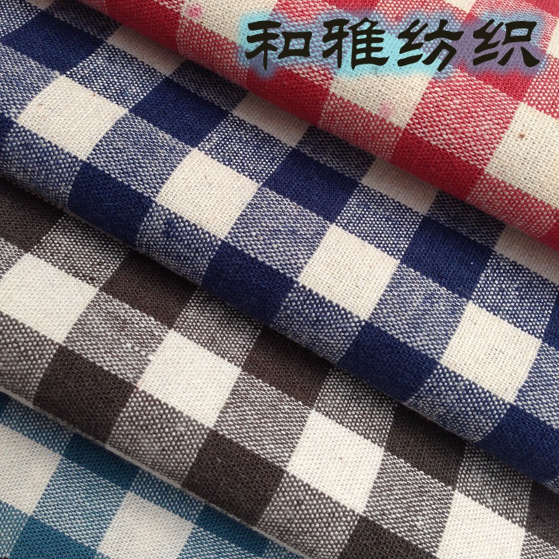 纯棉21支弹力朝阳格子布 春秋衬衫裤裙面料 9mm现货5色H2119