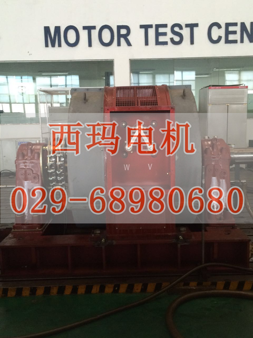 YR2000-10EM/2000KW/593rpm 10KV高压电机启动柜