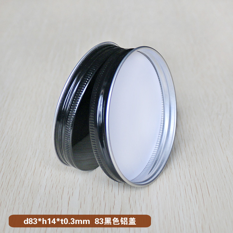厂家定做83牙黑色铝盖 玻璃瓶螺旋封口蜂蜜罐金属盖子 外卷边铝盖