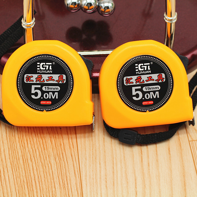台湾汇元工具 钢卷尺2m 3m 5m 7.5m10M钢卷尺 公制 米尺 67系列
