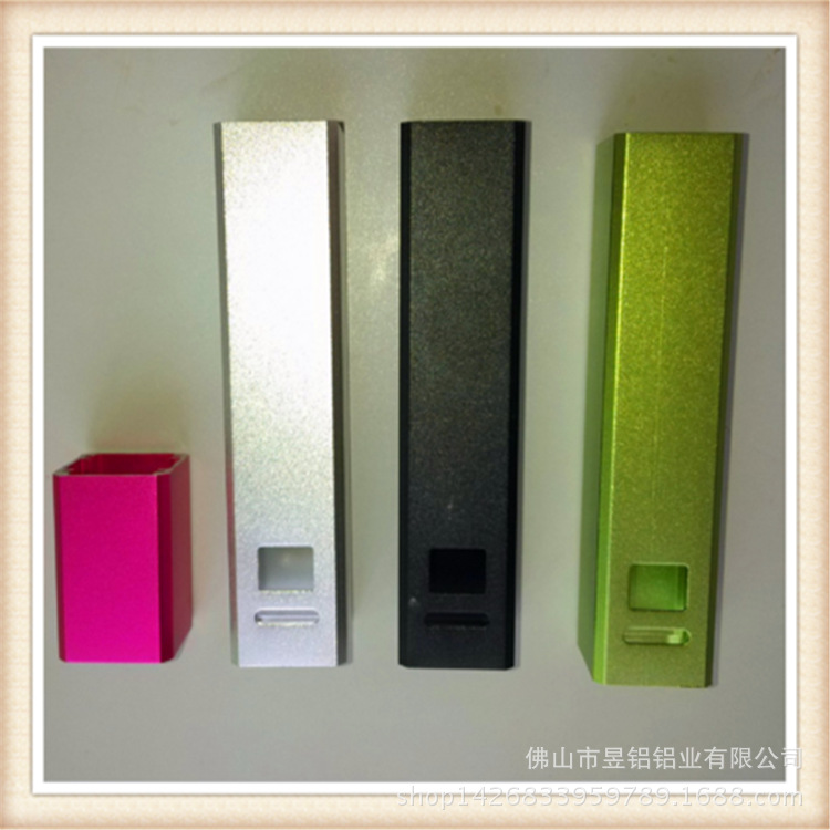 工业铝合金型材挤压CNC铝合金来图制作喷砂氧化6063着色铝合金