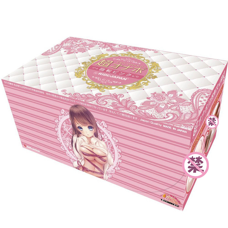 Japanese imports Ride japan Turn around silica gel texture of material comic Meng Department Male Masturbation cup Masturbation device