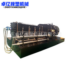 SҟN׿|pDܟC zӉʽܟC