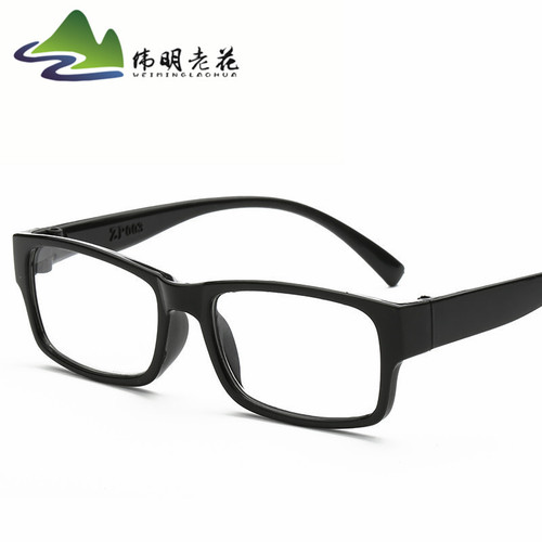 Stylish and Simple Black Frame Reading Glasses for Seniors, Lightweight and Trendy, Perfect for Travel and Exhibition Sales