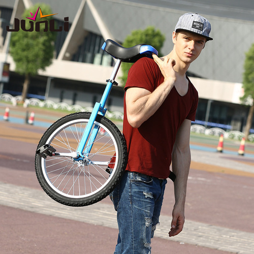 Sourcing Unicycle - Single-Wheeled Bicycle 18-inch for Adults and Children