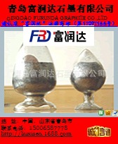 供应酸碱法中性高碳高纯石墨、石墨粉、天然石墨