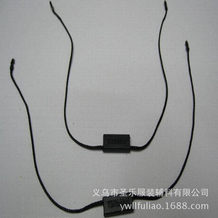 QQ图片20170314143925