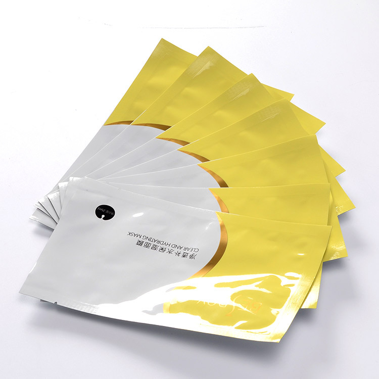 厂家批发专用PE日用品包装袋 面膜用品塑料袋 面膜包装袋