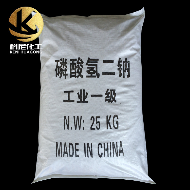 【磷酸氢二钠】国标级98%磷酸氢二钠 工业级污水处理磷酸氢二钠