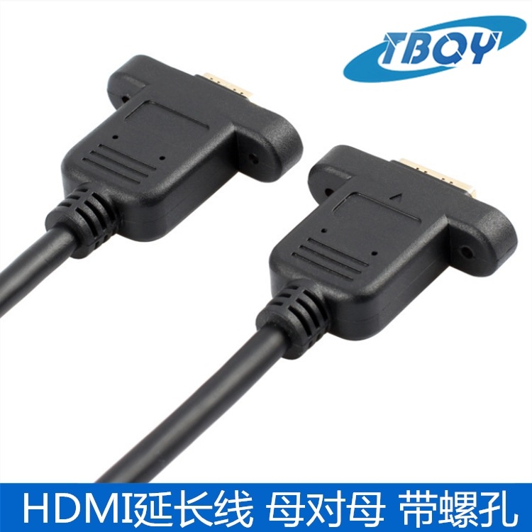 4432990324_312029277