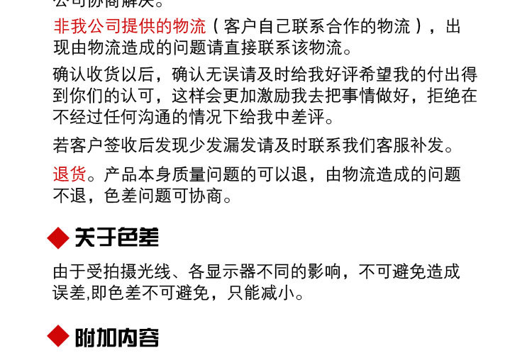 平谷区简约全铝家俱型材 全铝防火衣柜厂家 铝合金橱柜铝材新款示例图39