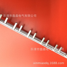 �������� ����ֱ�������� C45 ������ DPN 40A��ͭ�����Ź�Ӧ