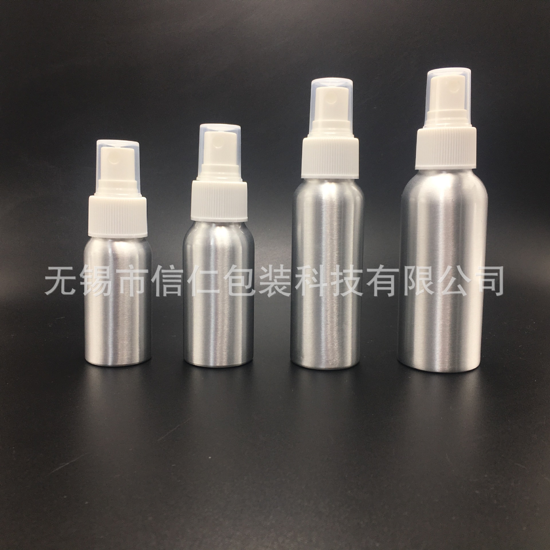 30毫升50毫升100毫升各种规格细腻喷雾铝瓶汽车防雾喷剂