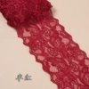Wine red (jujube red*8 cm