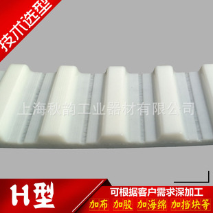 �����g�x�͡��۰���ͬ����H��Ӣ�������XƤ������ݔ�͎��߾���