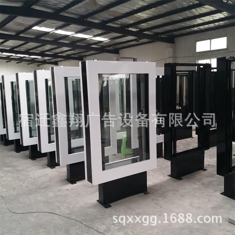 户外滚动换画灯箱 太阳能LED广告灯箱 广告果皮箱灯箱厂家