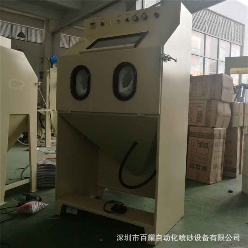 QQ图片20170325182748_看图王