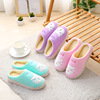 Demi-season cartoon keep warm slippers for beloved for pregnant, wholesale
