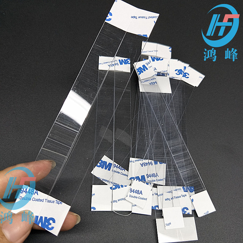 Manufactor customized Jumping Card Transparent strip Transparent elastic strip Jumping Card Transparent strip Bracket swing card