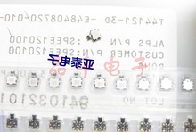 ALPS˹SPEE120100pNƬp|_PSPEE120103pC_P