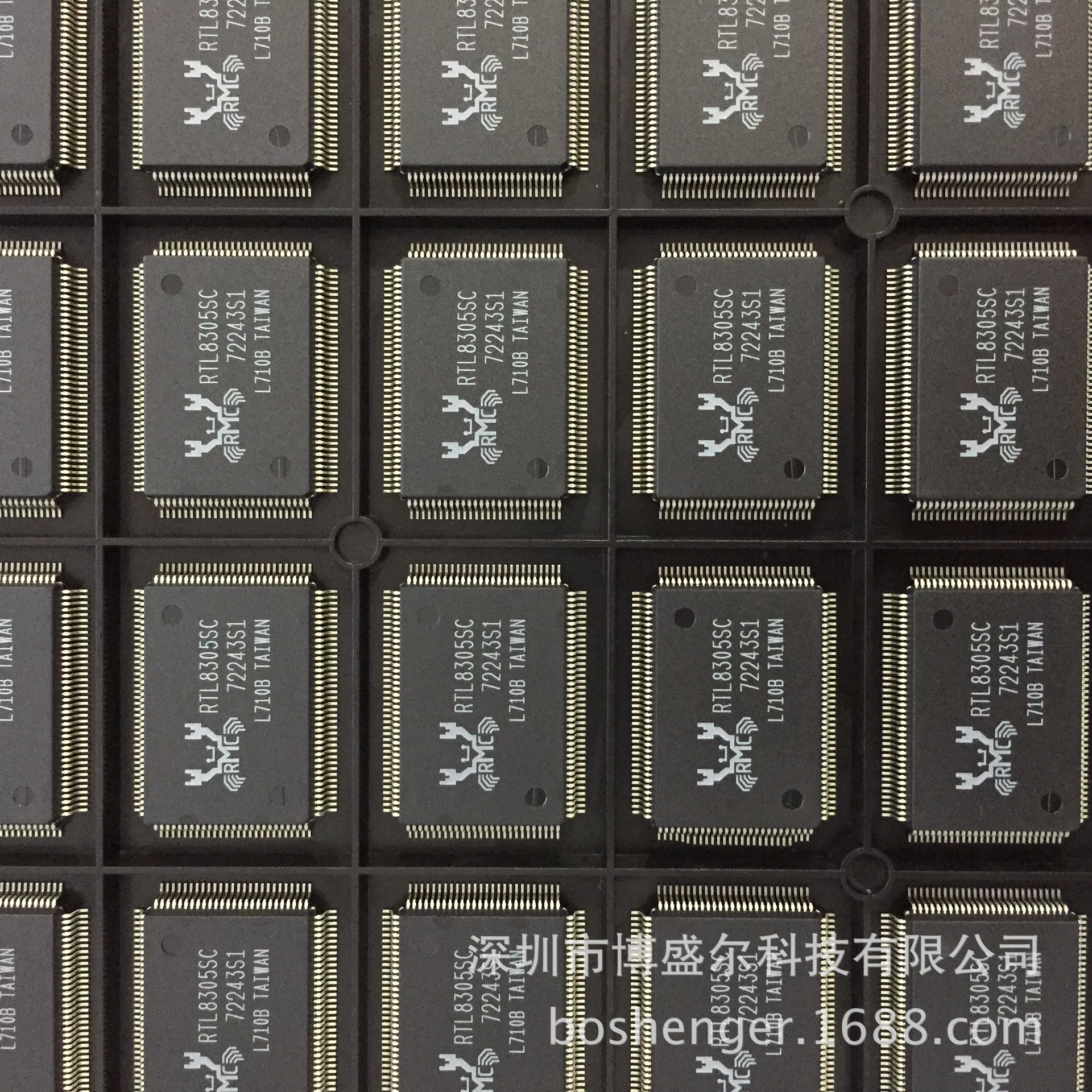 供应 存储器 24LC128  BOM表格一站式配单 价格以咨询为准