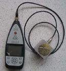 数字式红外测温仪/红外测温仪/测温仪