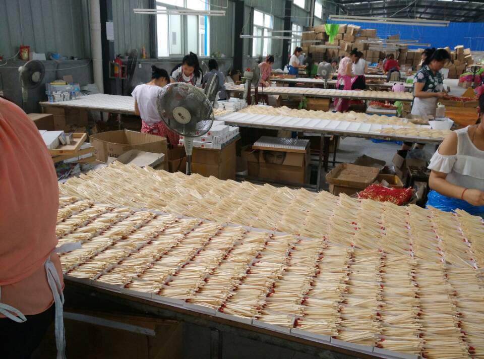 Không xác định